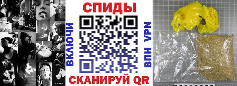 Бутират Butirat  Сураж 