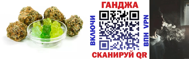 Cannafood конопля  закладки  MEGA ССЫЛКА  Сураж 