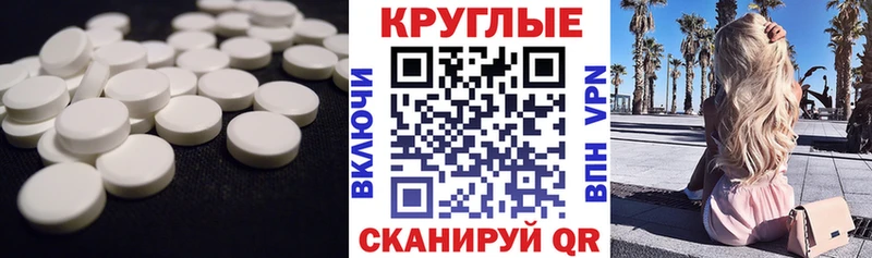 сайты даркнета как зайти Сураж ЭКСТАЗИ бентли
