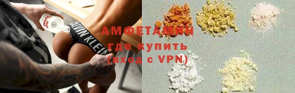 прущие крисы Арсеньев