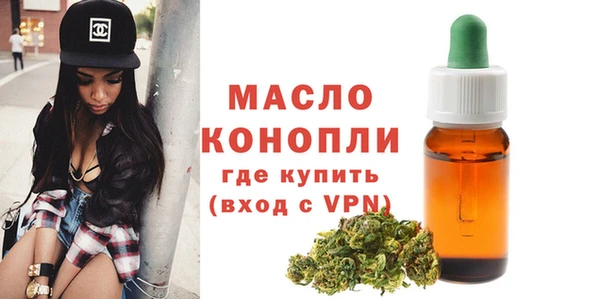 jwh Армянск
