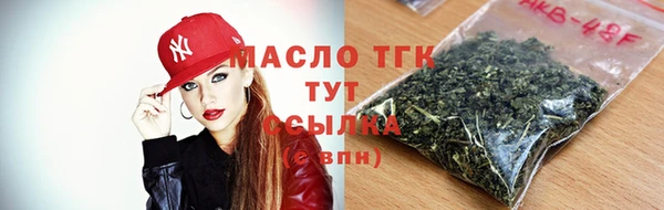 прущие крисы Арсеньев