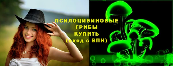 марки lsd Аркадак