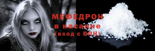 jwh Армянск