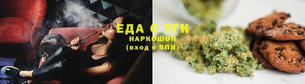 jwh Армянск