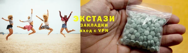 прущие крисы Арсеньев