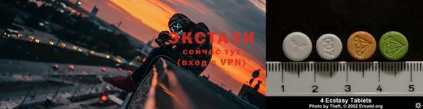 марки lsd Аркадак