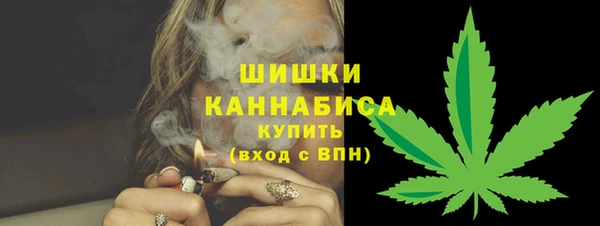 jwh Армянск