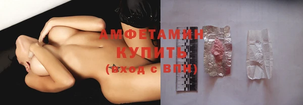 jwh Армянск