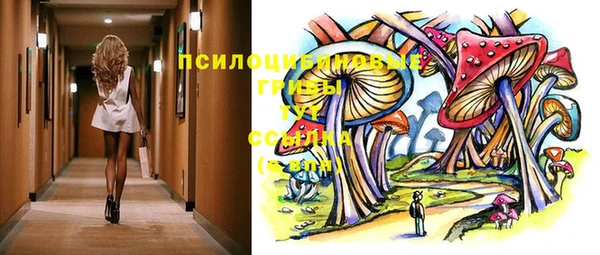 jwh Армянск