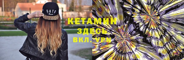 jwh Армянск