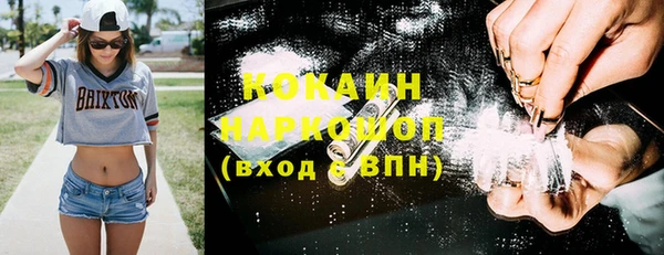 jwh Армянск
