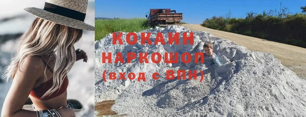 прущие крисы Арсеньев