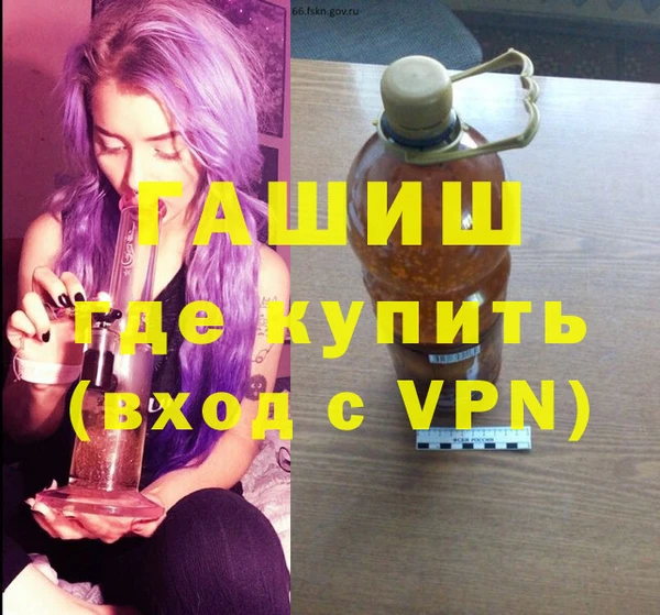 прущие крисы Арсеньев
