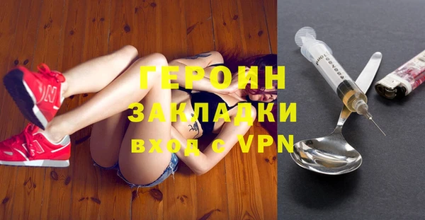 марки lsd Аркадак