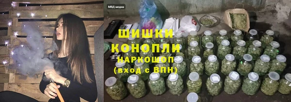 марки lsd Аркадак