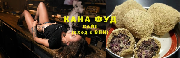 прущие крисы Арсеньев