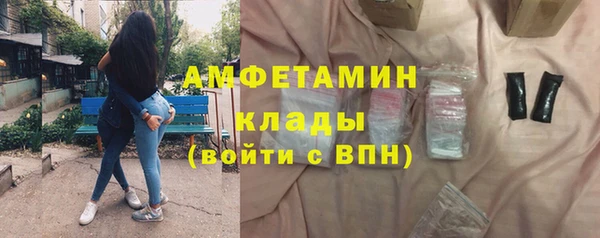 марки lsd Аркадак