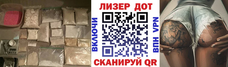 LSD-25 экстази ecstasy  Сураж 
