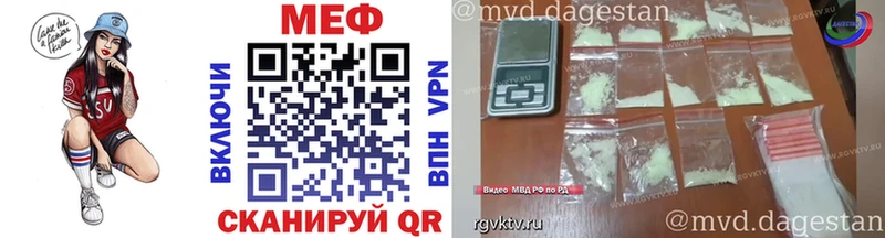 магазин продажи наркотиков  Сураж  Меф VHQ 