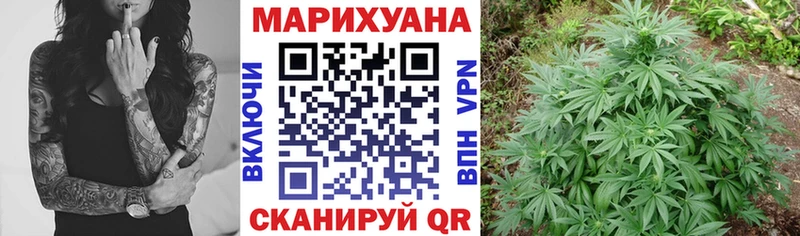 купить наркоту  Сураж  Канабис марихуана 
